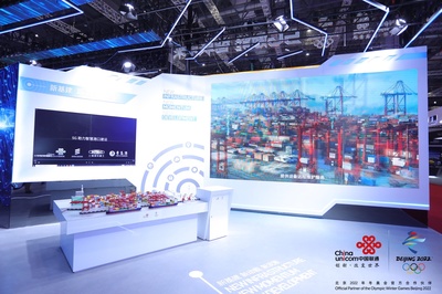 上海联通亮相2020工博会 以5G与计算机网络技术，赋能智能制造，智联未来工厂